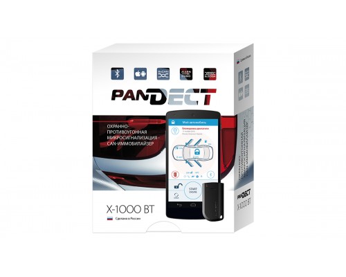 PANDECT X-1000BT