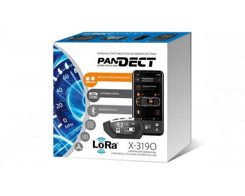 PANDECT X-3190 LORA