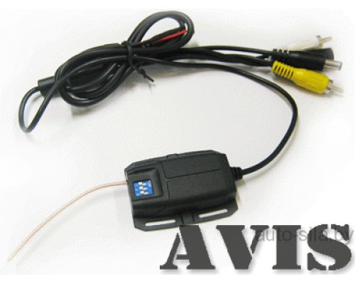 Беспроводной передатчик AV-сигнала AVS432VT