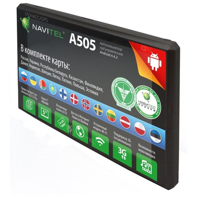 Navitel navigator. Navitel a505. Автонавигатор Navitel 505. Navitel a505 вскрыт. Навител навигатор.