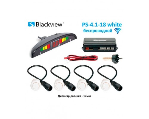 Парктроник Blackview PS-4.1-18 White