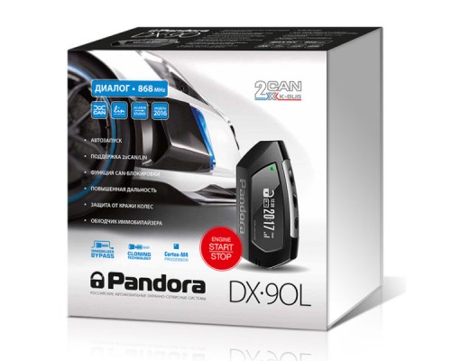 Pandora DX-90 L